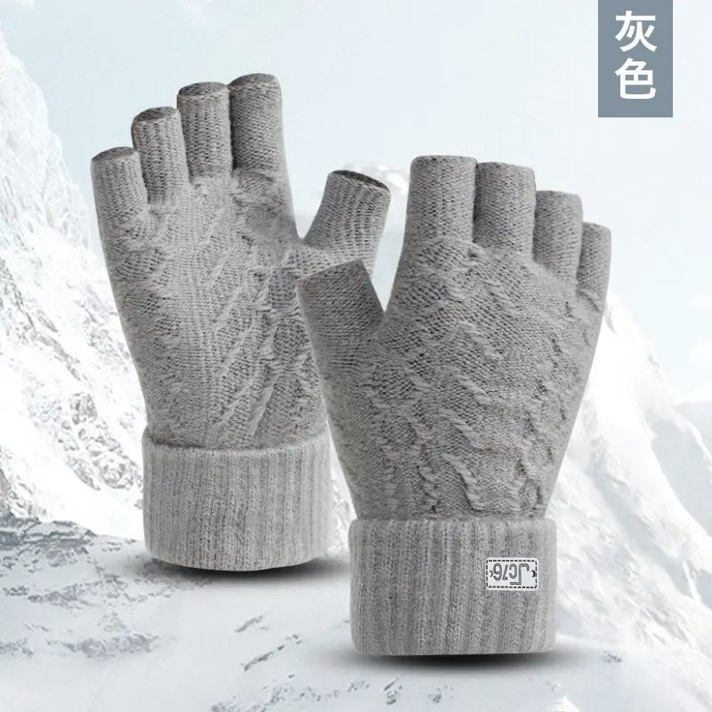 Ruiya Men's and Women's Winter Two-Finger Exposed Gloves New Style Office Writing Typing Fingerless Warm Color-Blocking Knitted Gloves