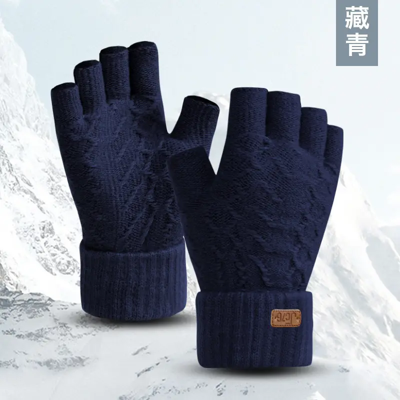 Ruiya Men's and Women's Winter Two-Finger Exposed Gloves New Style Office Writing Typing Fingerless Warm Color-Blocking Knitted Gloves