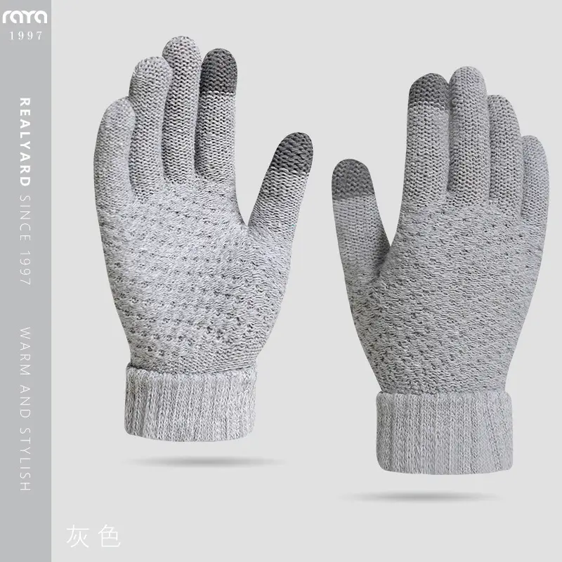 Ruiya Men's and Women's Winter Two-Finger Exposed Gloves New Style Office Writing Typing Fingerless Warm Color-Blocking Knitted Gloves