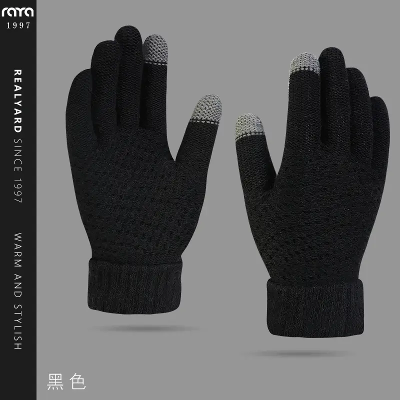 Ruiya Men's and Women's Winter Two-Finger Exposed Gloves New Style Office Writing Typing Fingerless Warm Color-Blocking Knitted Gloves