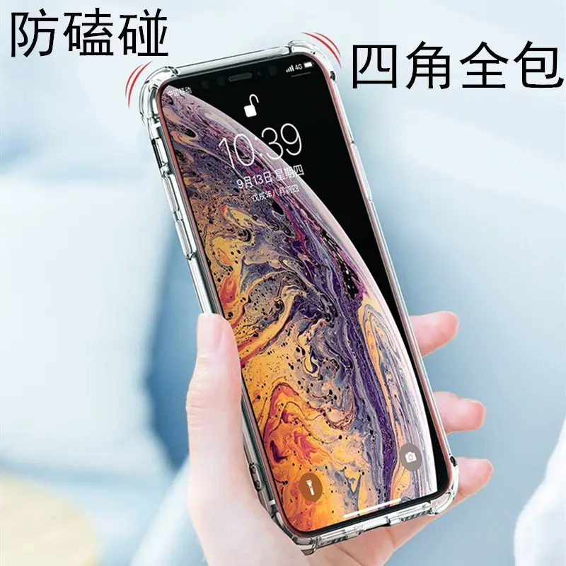 12PromAX iPhone 12 Transparent 4-Corner Anti-Fall Case - Image 3