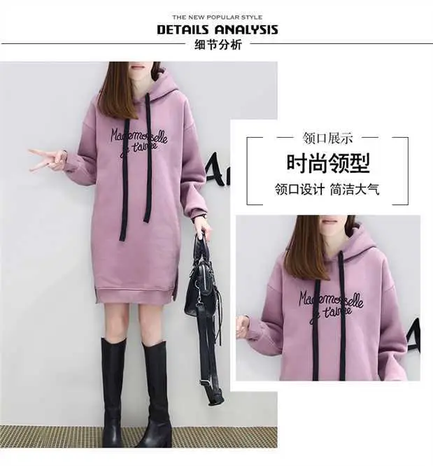 Women Fleece Lined Hoodie Mid Length Embroidered Letter — feature 2