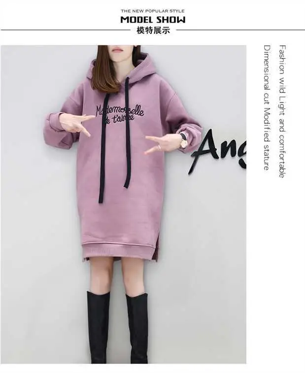 Women Fleece Lined Hoodie Mid Length Embroidered Letter — feature 4