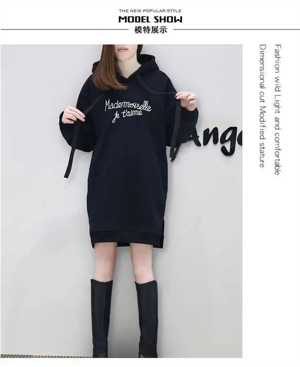 Women Fleece Lined Hoodie Mid Length Embroidered Letter — feature 6