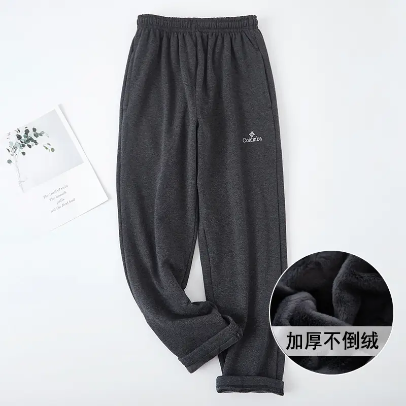 Men's Grey Velvet Loose Pants High Waist Casual Winter - Image 2