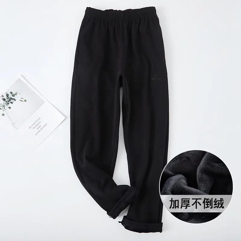 Men's Grey Velvet Loose Pants High Waist Casual Winter - Image 3