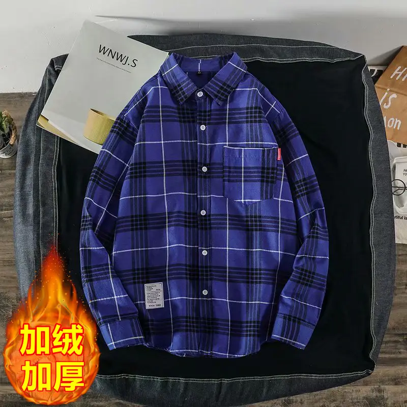 Men's Black Plaid Long Sleeve Hooded Shirt - Image 12