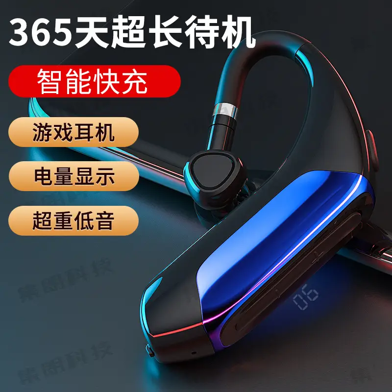 Wireless Bluetooth Headset with Hanging Ear Design