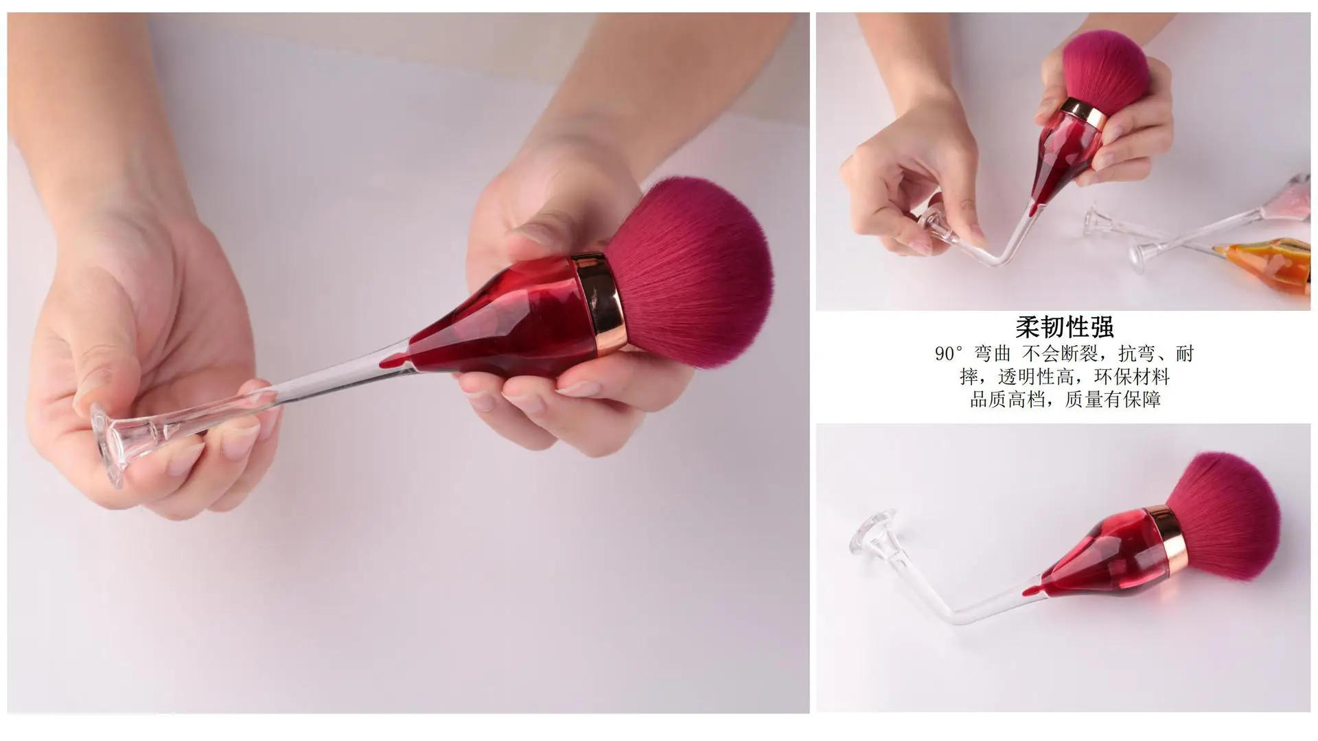 Transparent Red Wine Glass Makeup Brush 3-Color Fiber — feature 10
