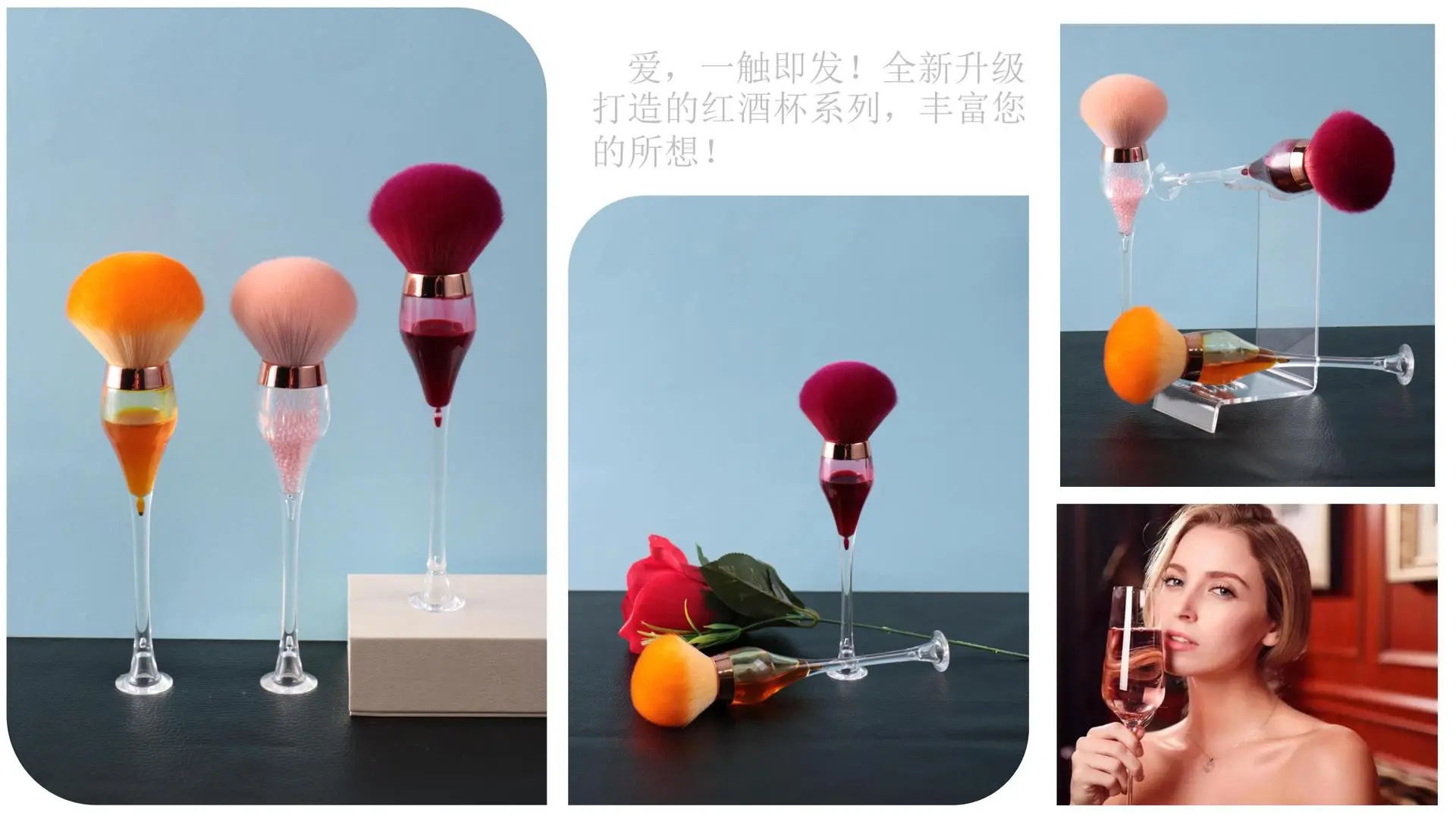Transparent Red Wine Glass Makeup Brush 3-Color Fiber — feature 5