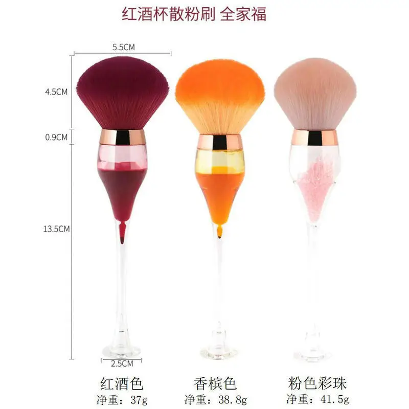 Transparent Red Wine Glass Makeup Brush 3-Color Fiber — feature 9