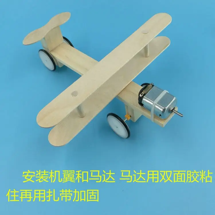 Electric Sliding Aircraft Toy for Kids