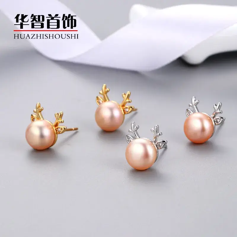 Pearl Deer Antler Earrings for Women - Image 8
