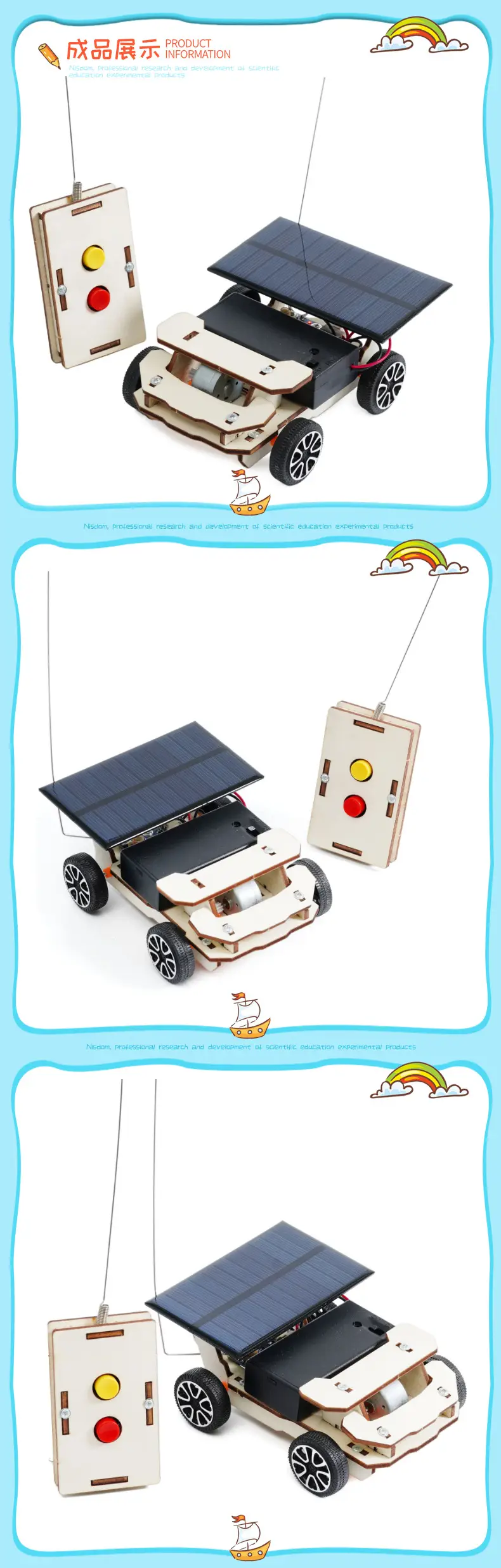 Solar-powered remote control steam car for kids — feature 10