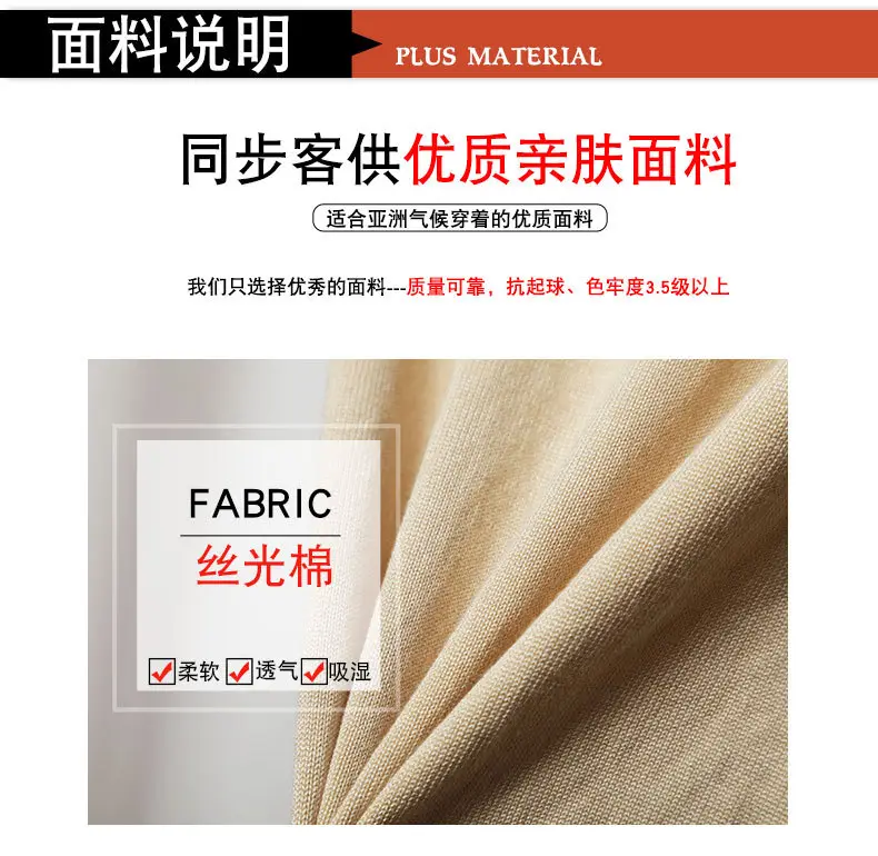 详情页3_01.jpg