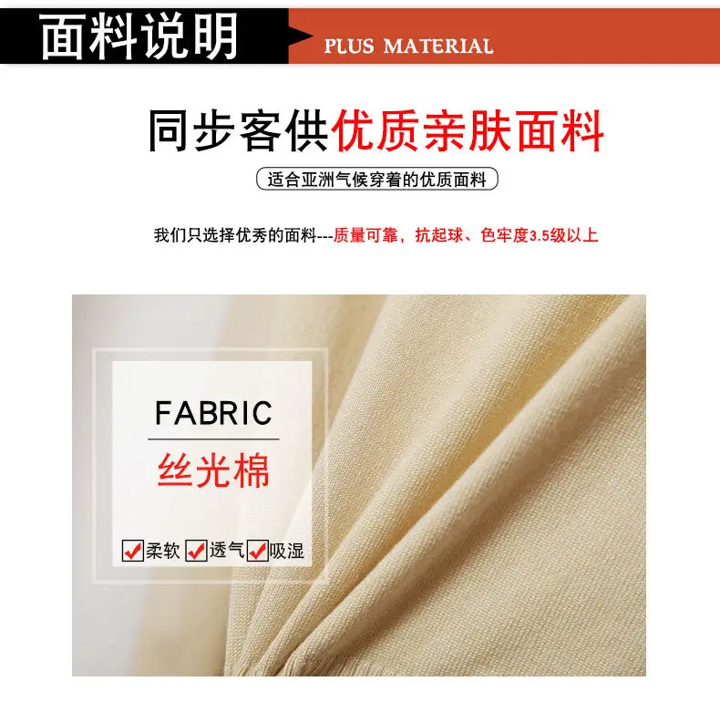 详情页3_01.jpg