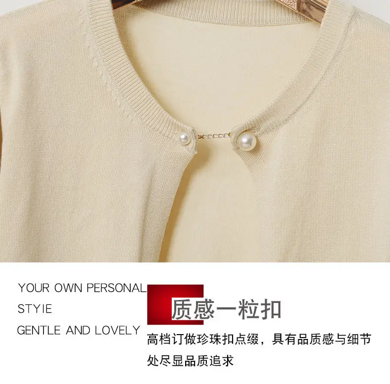 详情页3_05.jpg