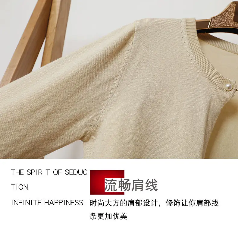 详情页3_06.jpg