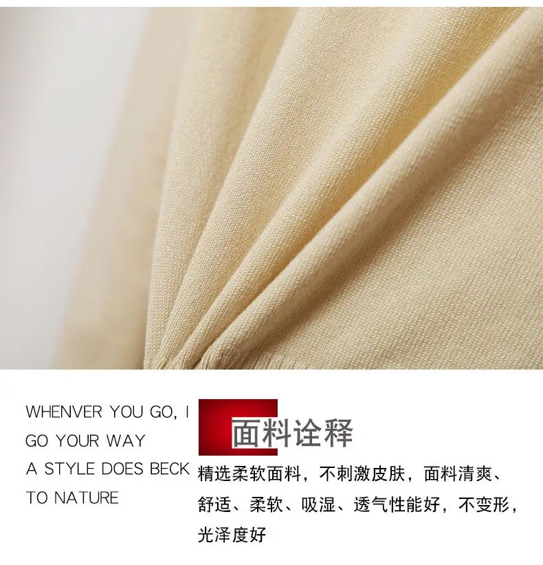 详情页3_08.jpg
