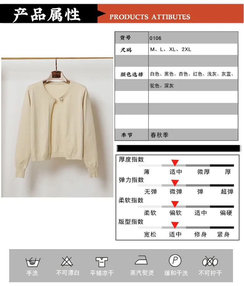 详情页1_03.jpg