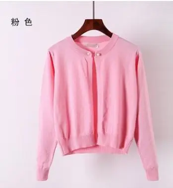 Women Red Knitted Crewneck Sweater Spring Autumn - Image 2