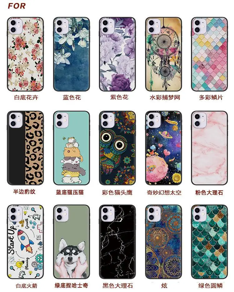Trendy Dreamcatcher Protective Phone Case — feature 4