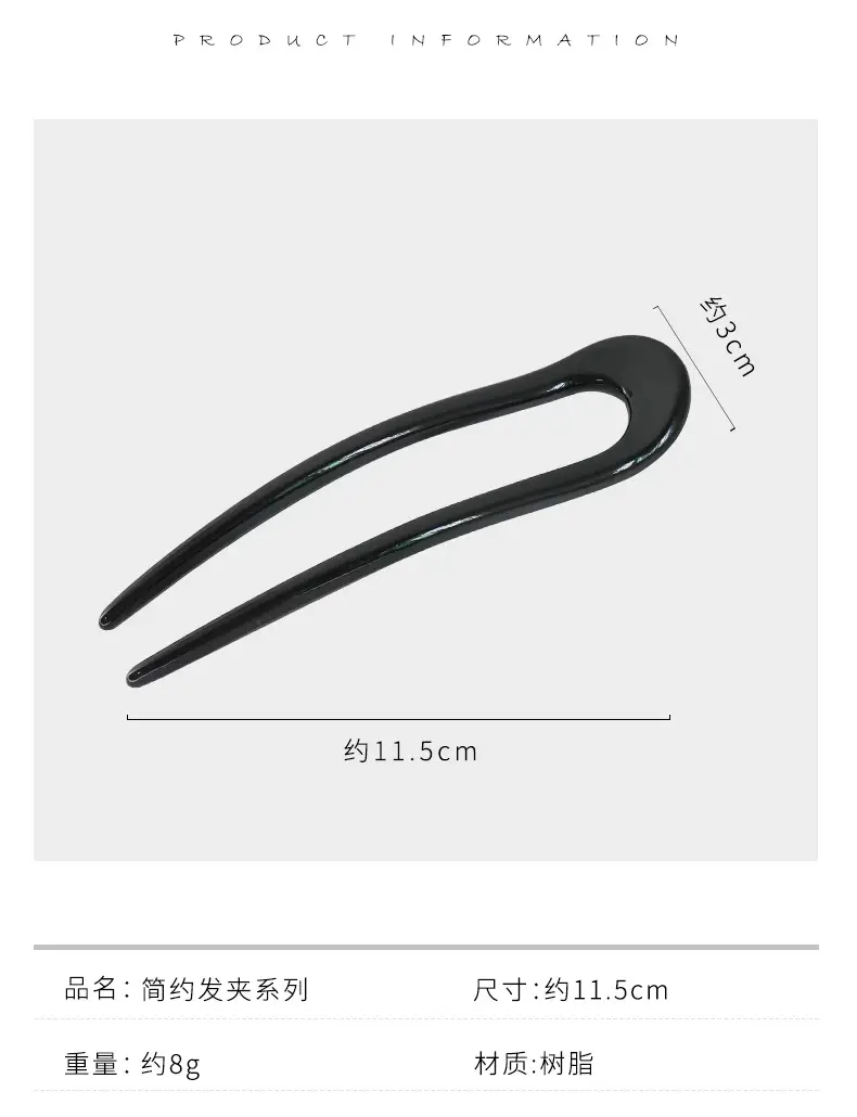 详情_04.jpg