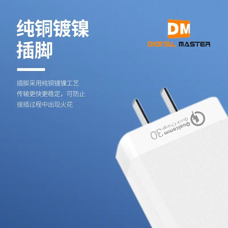 Universal 18W QC3.0 Charging Adapter for Huawei Samsung Apple - Image 4