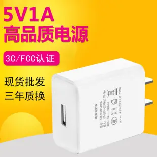 Universal 18W QC3.0 Charging Adapter for Huawei Samsung Apple — feature 2