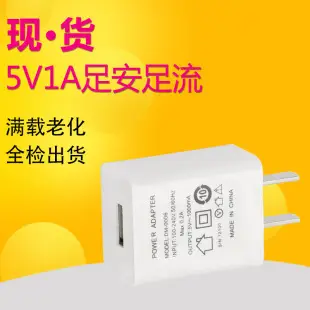 Universal 18W QC3.0 Charging Adapter for Huawei Samsung Apple — feature 8