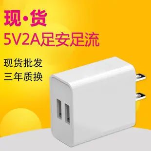 Universal 18W QC3.0 Charging Adapter for Huawei Samsung Apple — feature 9