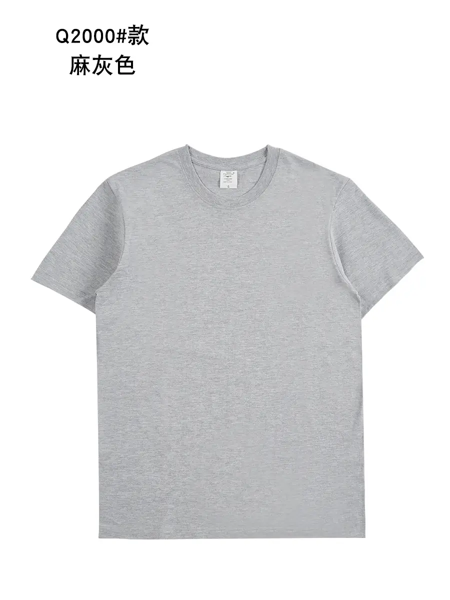 2021 Cotton Round Neck T-Shirt Rose Pink