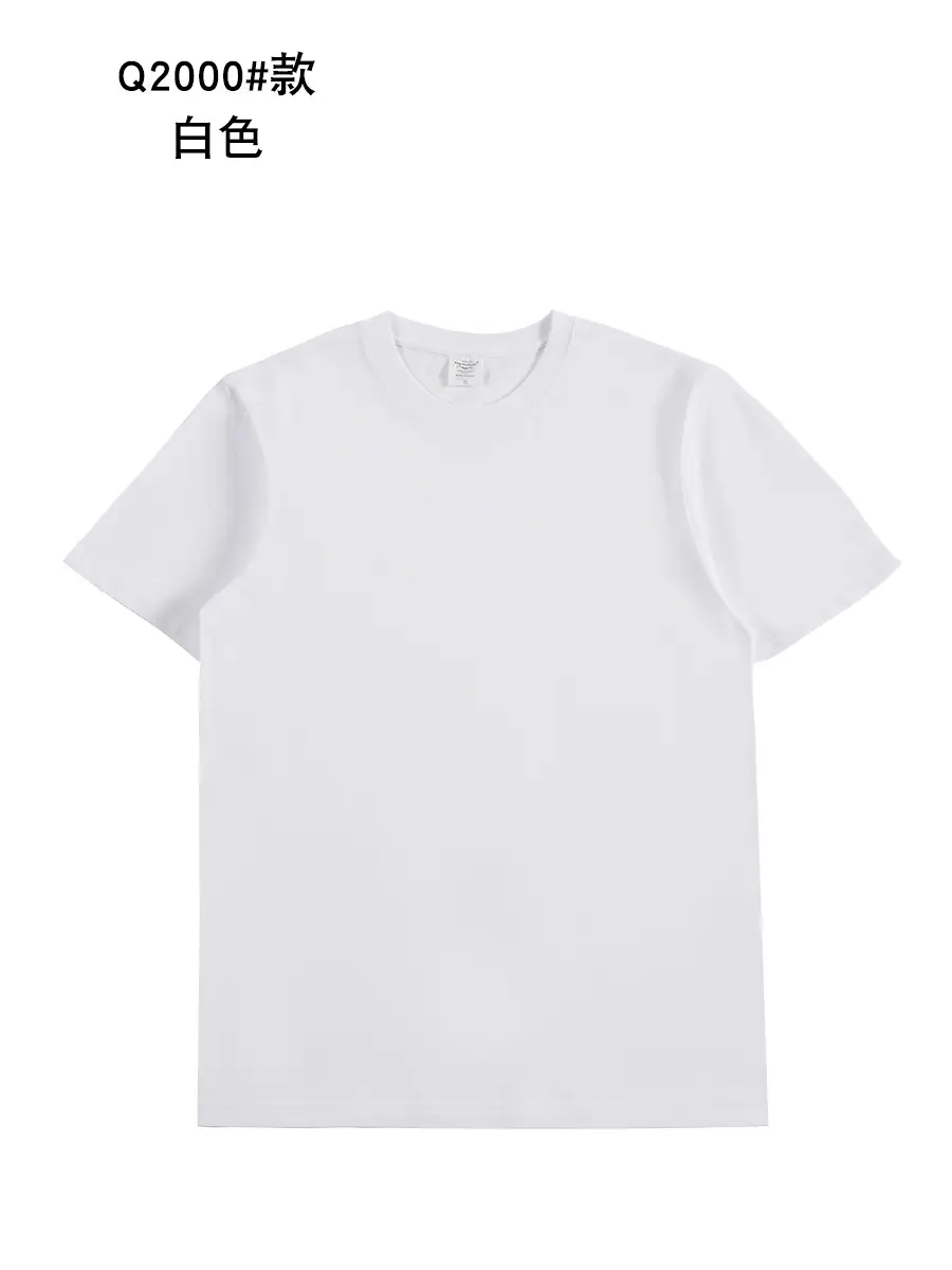 2021 Cotton Round Neck T-Shirt Rose Pink