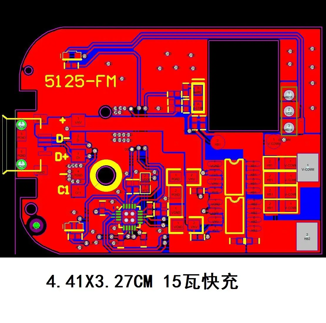 QQ截图20251206161928.jpg