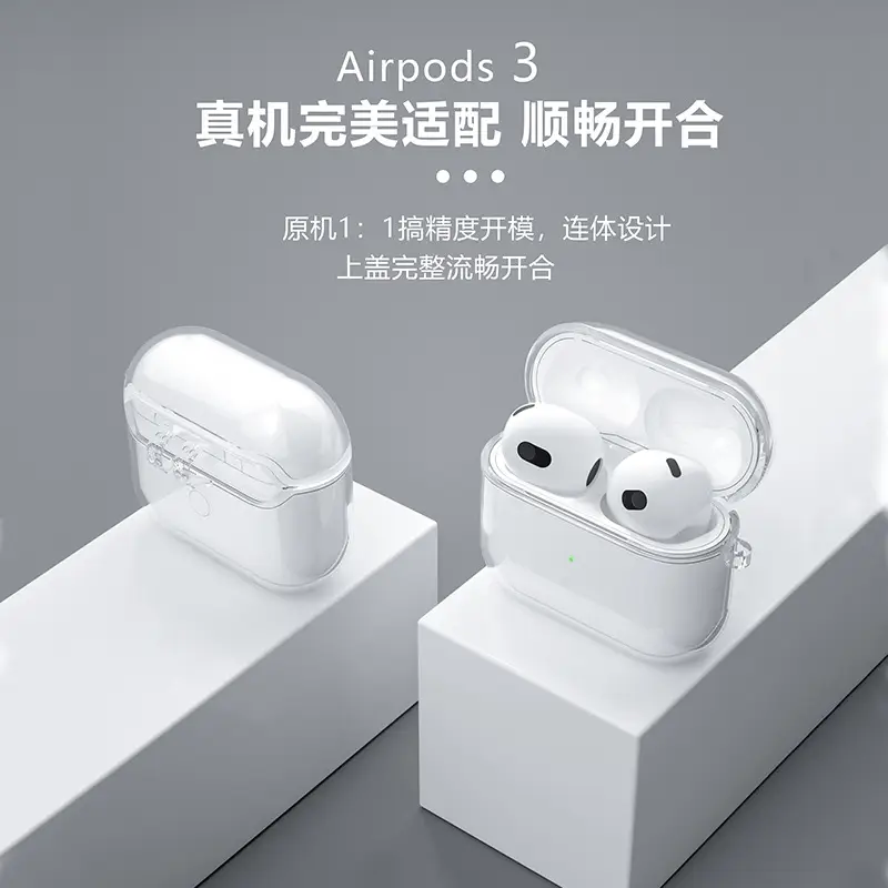 All-In-One Anti-Fall AirPods Case Purple TPU - Image 9