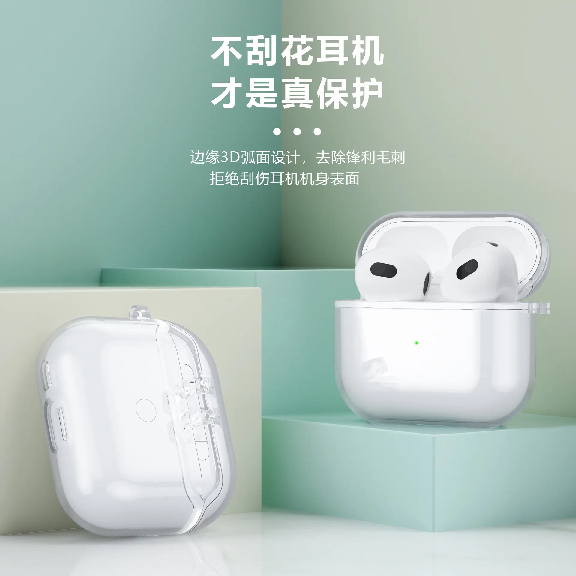 All-In-One Anti-Fall AirPods Case Purple TPU — feature 3