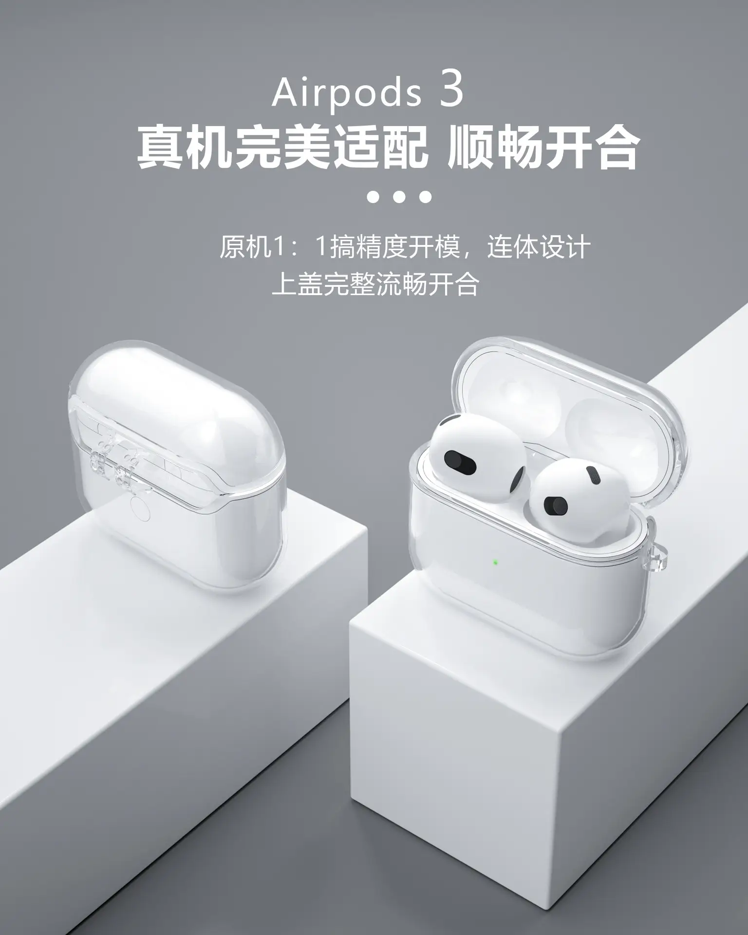 All-In-One Anti-Fall AirPods Case Purple TPU — feature 4