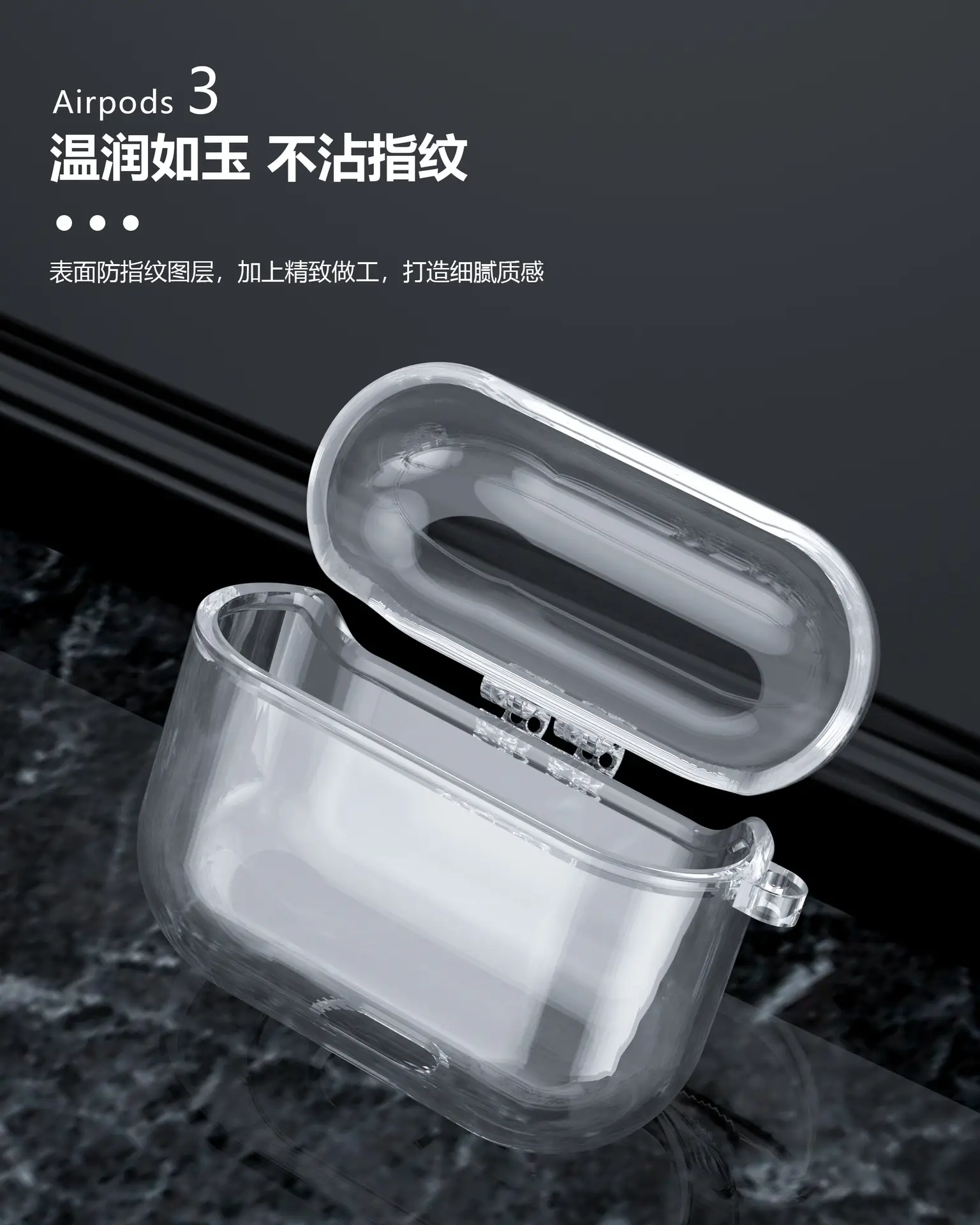 All-In-One Anti-Fall AirPods Case Purple TPU — feature 5