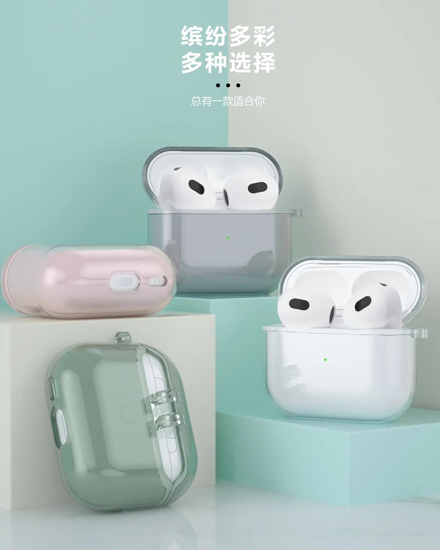 All-In-One Anti-Fall AirPods Case Purple TPU — feature 7