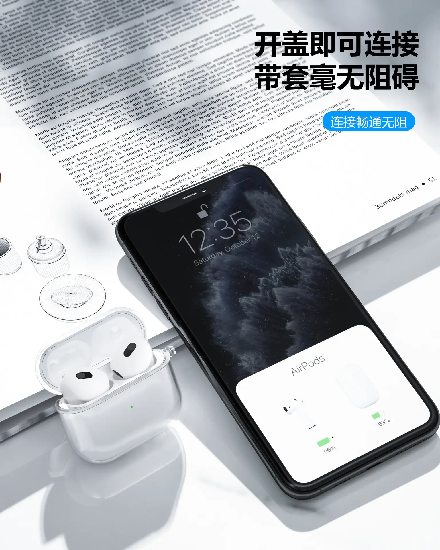 All-In-One Anti-Fall AirPods Case Purple TPU — feature 8