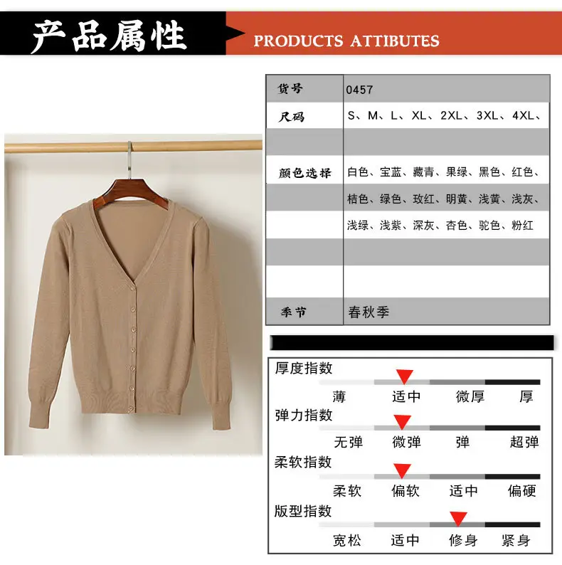 详情页1_03.jpg
