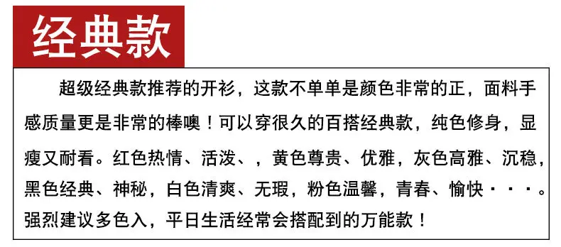 详情页1_05.jpg