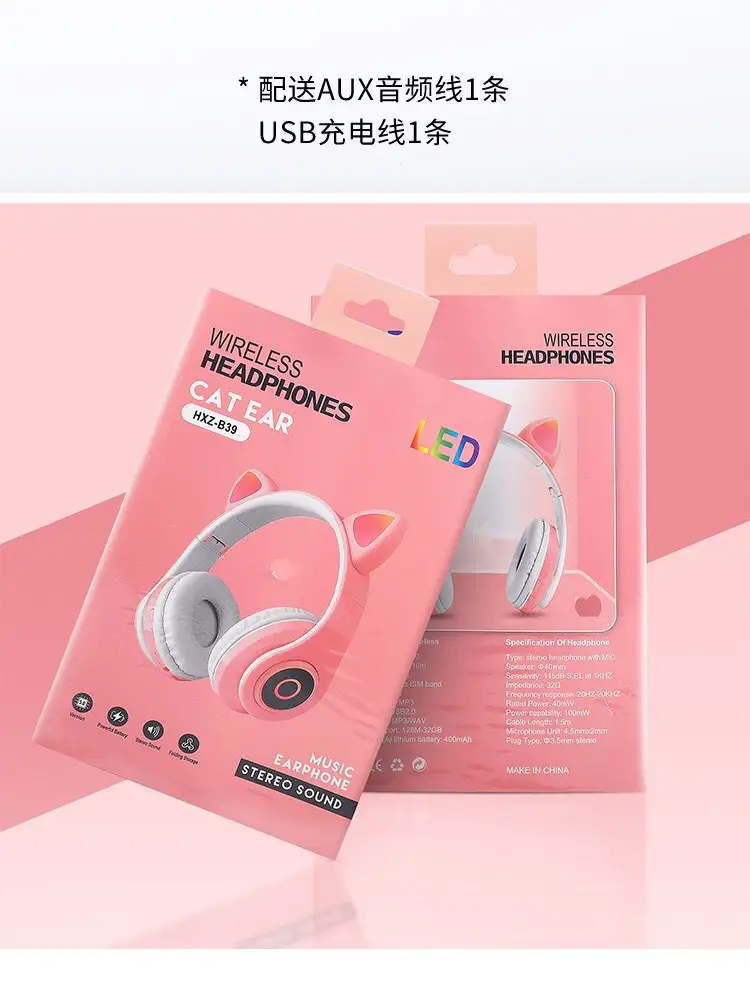 Cute Cat Ears Wireless Bluetooth Gaming Headset White — feature 25