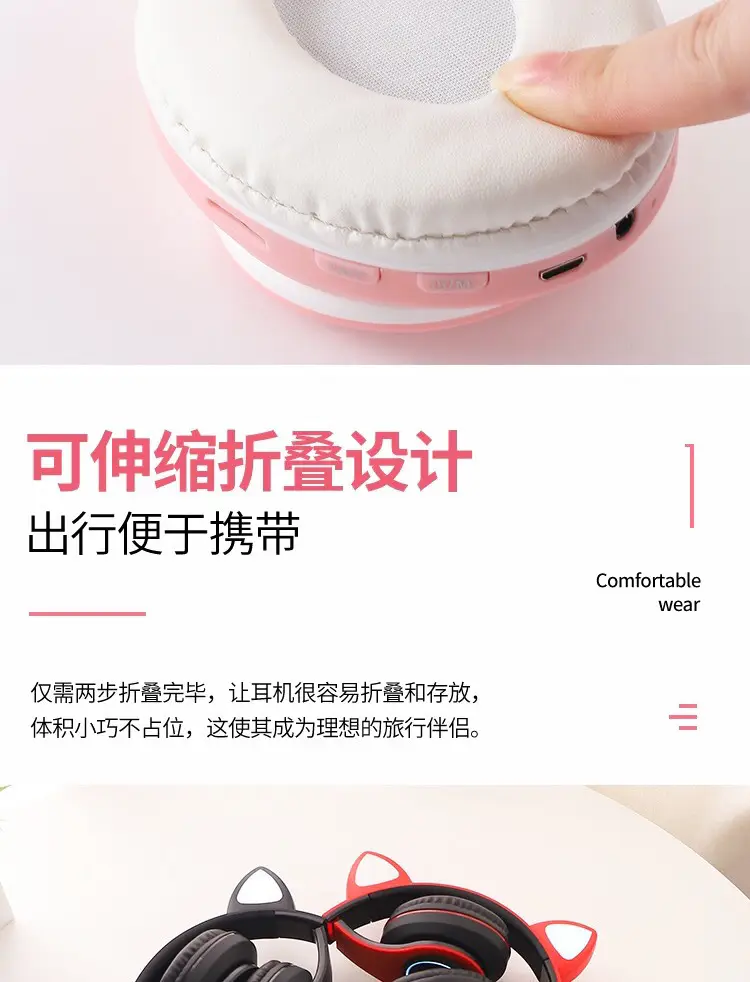 Cute Cat Ears Wireless Bluetooth Gaming Headset White — feature 9