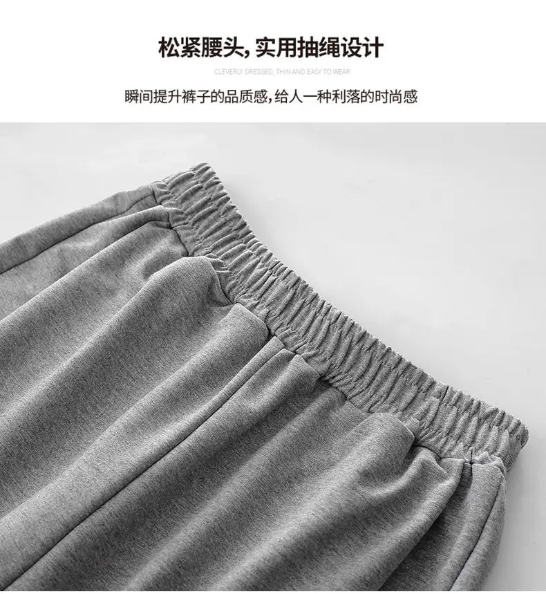 Women Gray Fleece Capri Pants Slimming Winter High Waist — feature 13