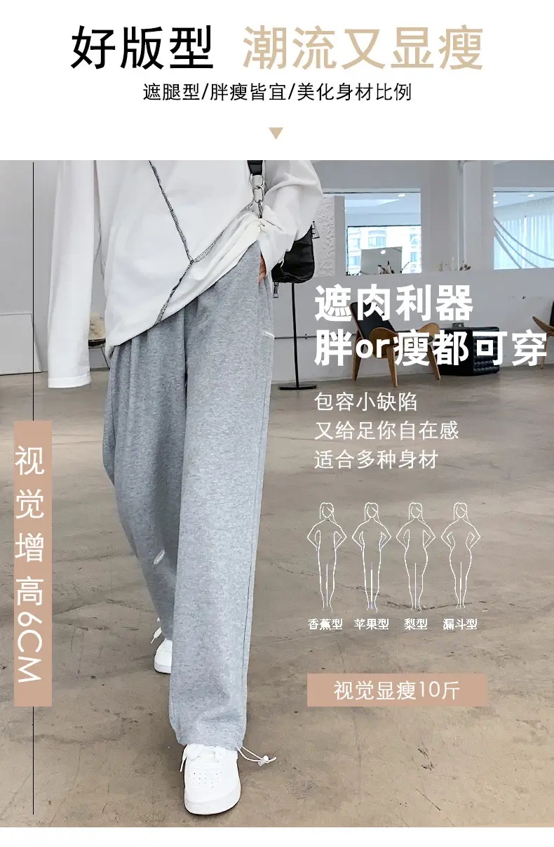 Women Gray Fleece Capri Pants Slimming Winter High Waist — feature 5