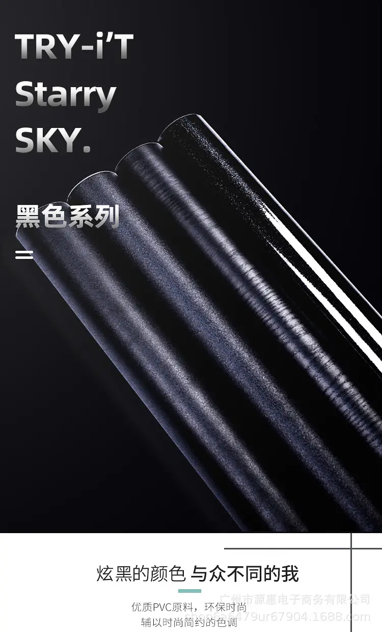 黑色系列_01.jpg