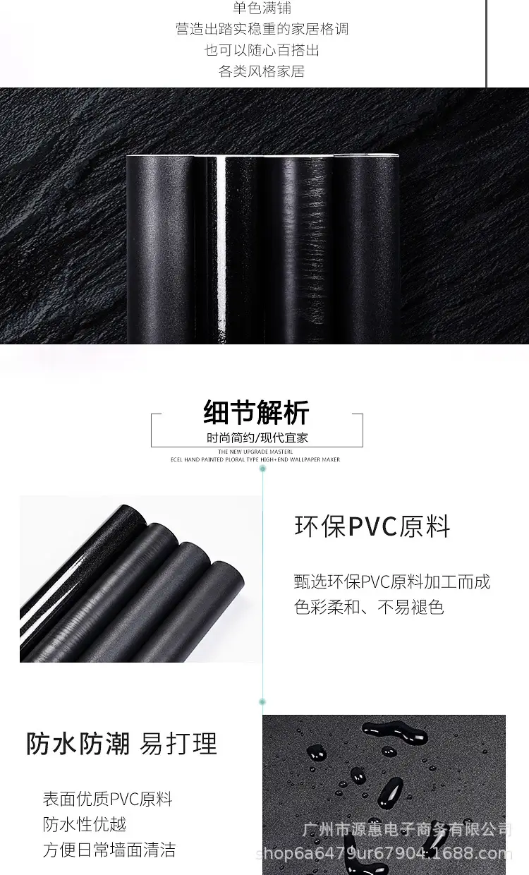 黑色系列_02.jpg