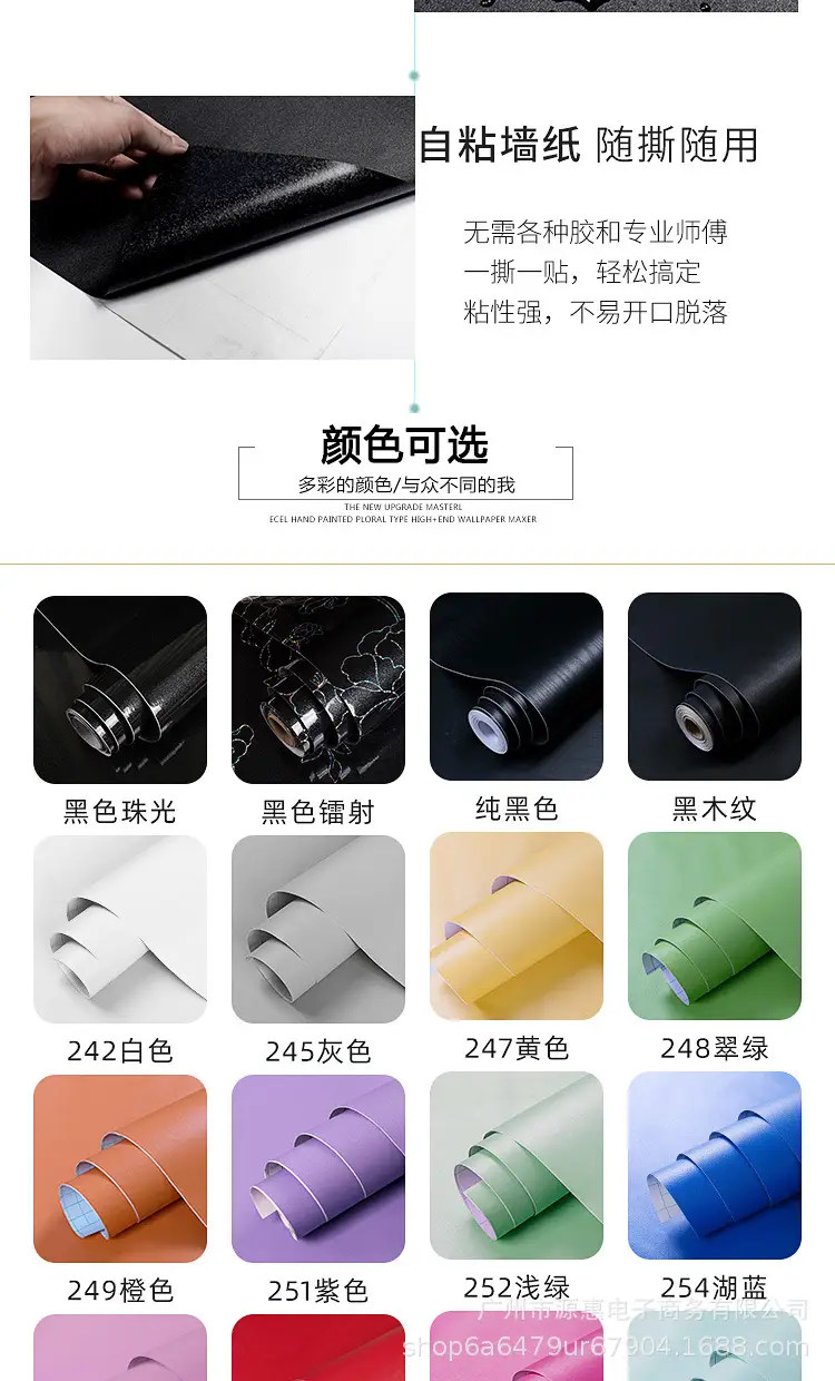 黑色系列_03.jpg