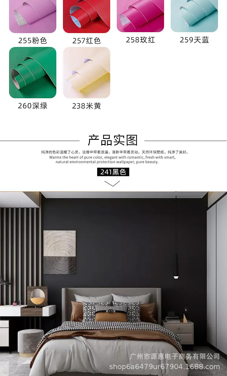 黑色系列_04.jpg